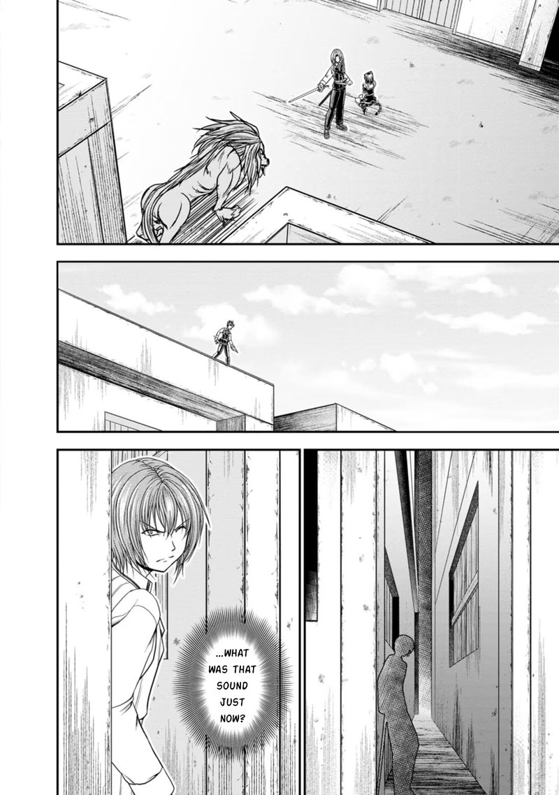 Guild No Cheat Na Uketsukejou 22 18