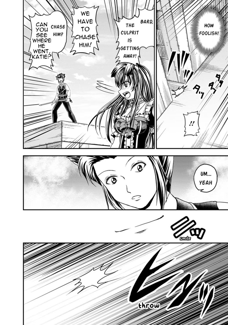 Guild No Cheat Na Uketsukejou 22 20