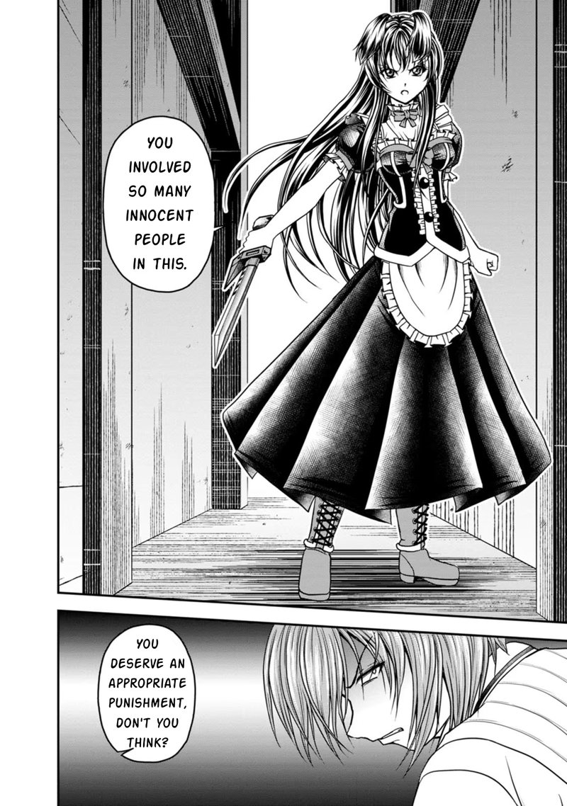 Guild No Cheat Na Uketsukejou 22 24