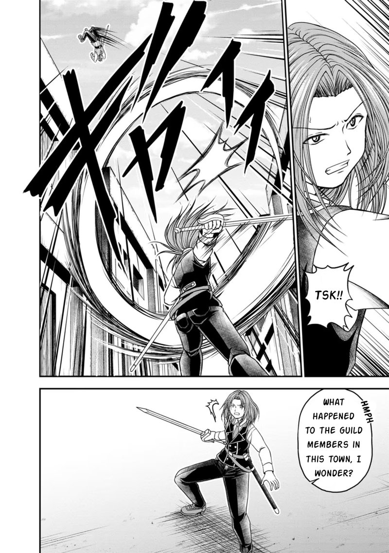 Guild No Cheat Na Uketsukejou 22 4