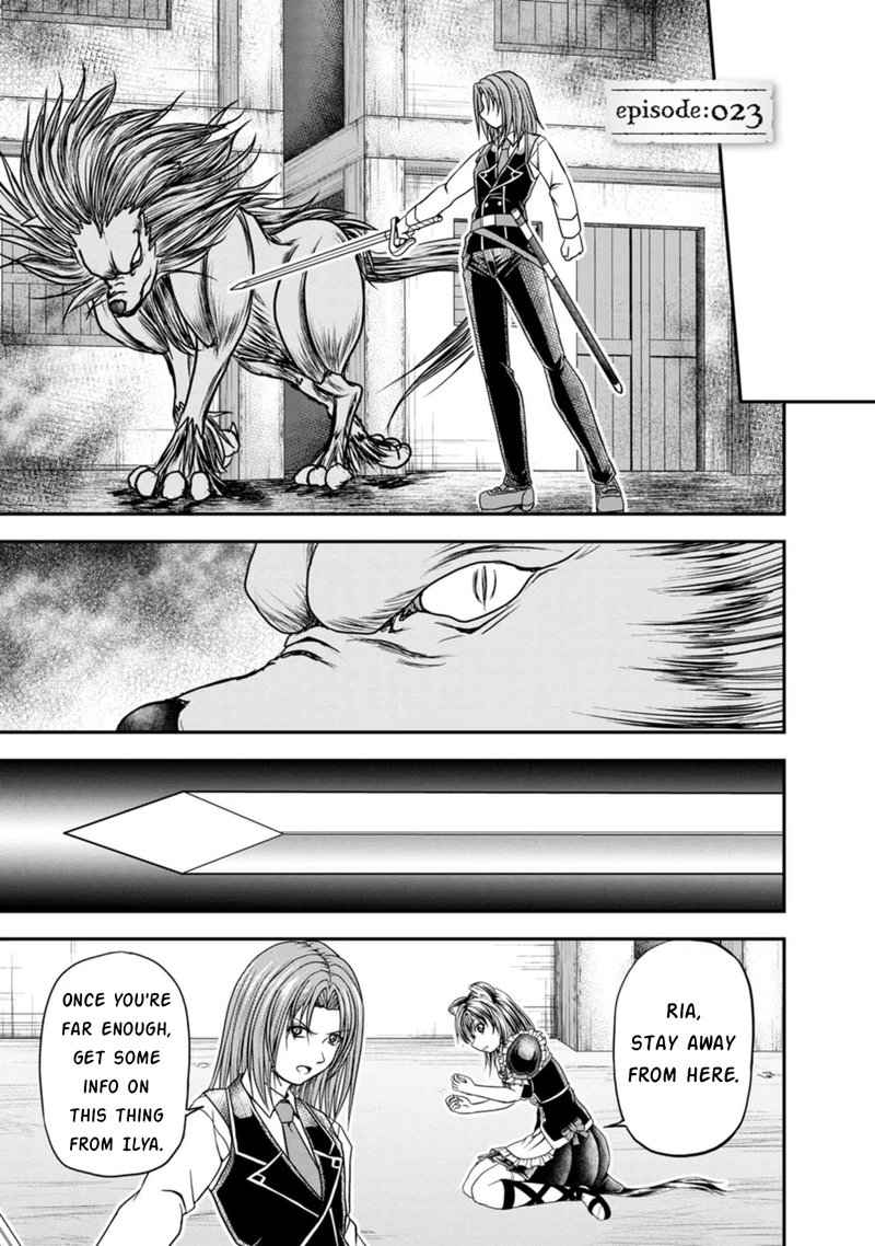 Guild No Cheat Na Uketsukejou 23 1