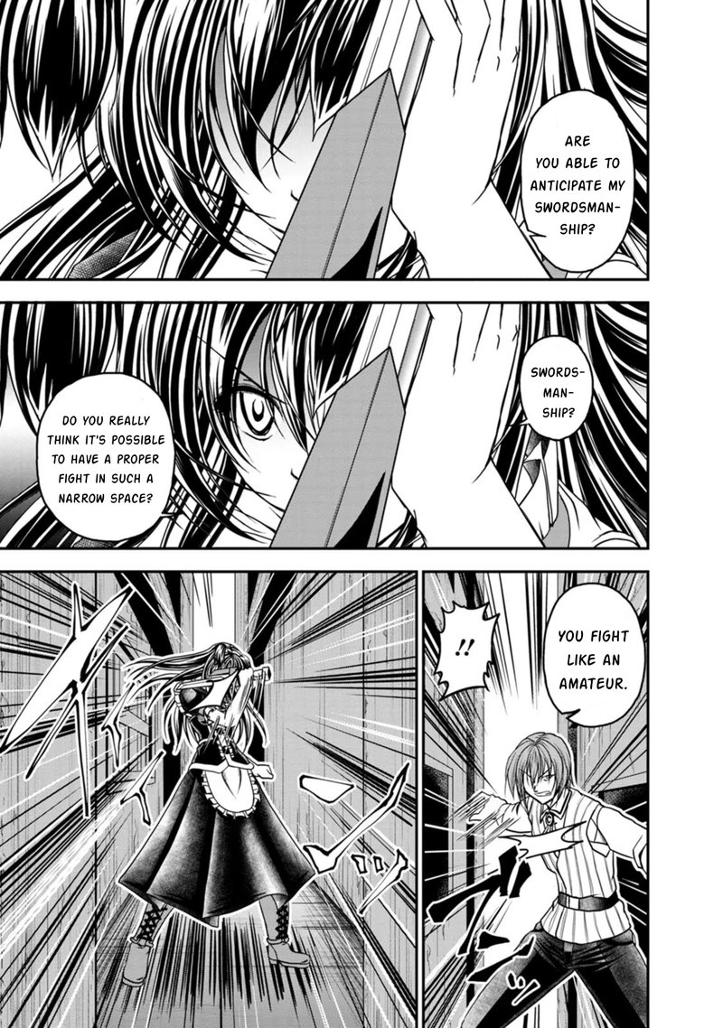 Guild No Cheat Na Uketsukejou 23 20