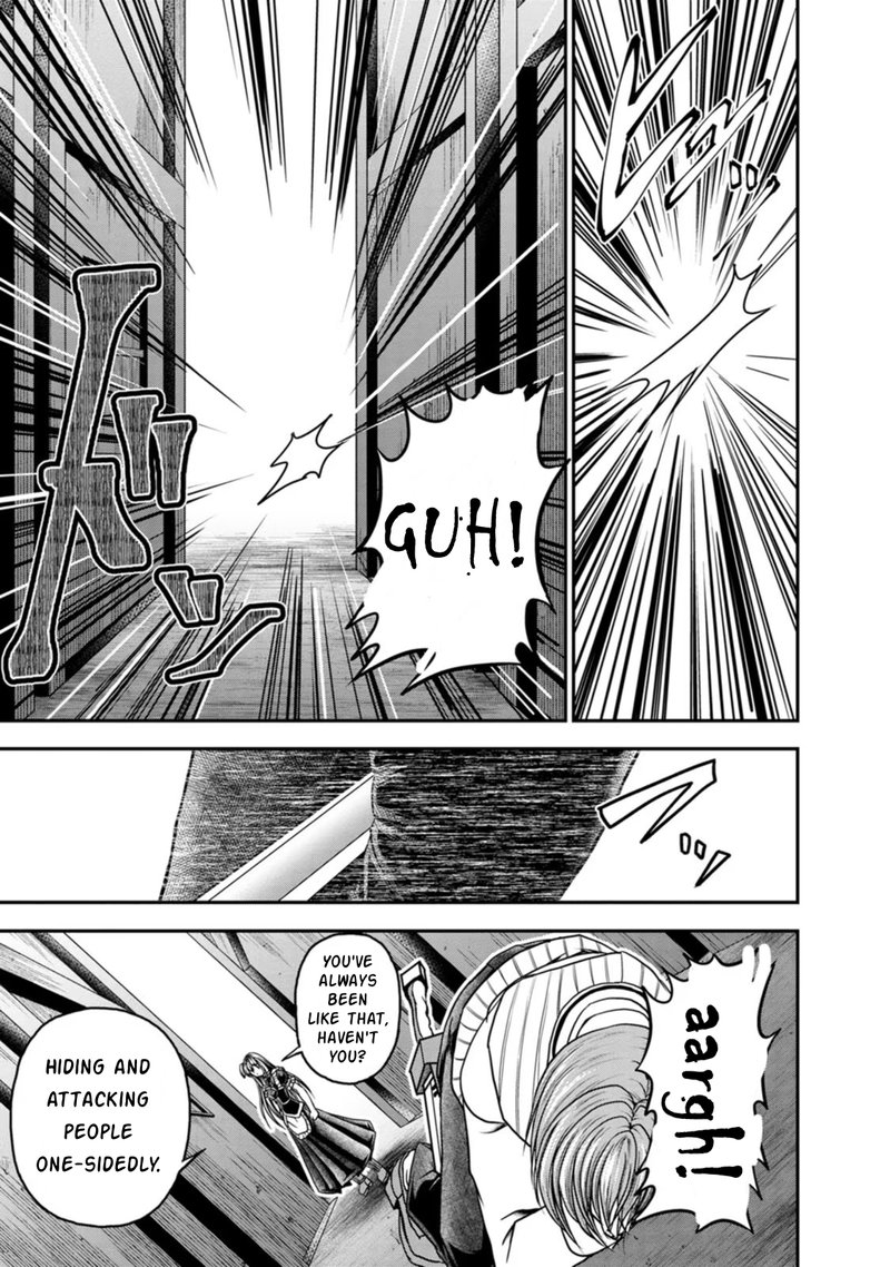 Guild No Cheat Na Uketsukejou 23 22