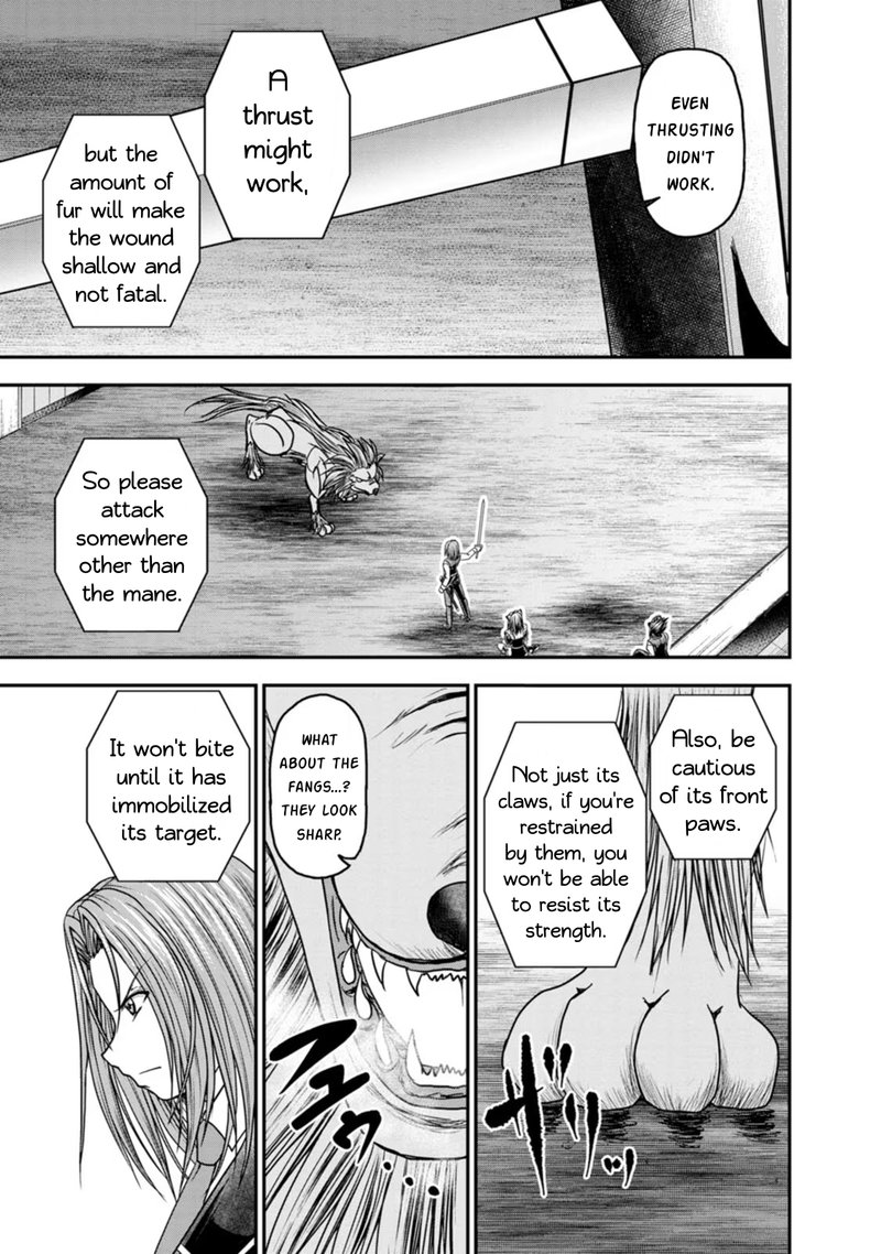 Guild No Cheat Na Uketsukejou 23 9