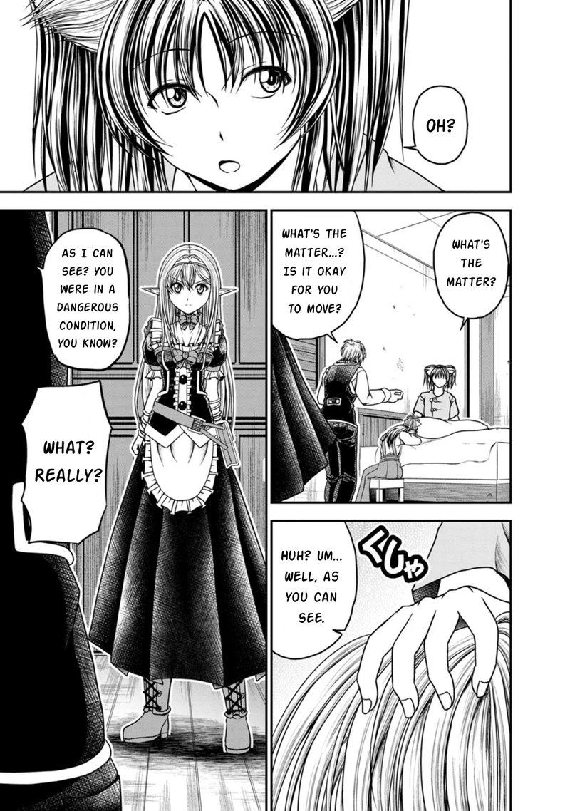 Guild No Cheat Na Uketsukejou 24 11