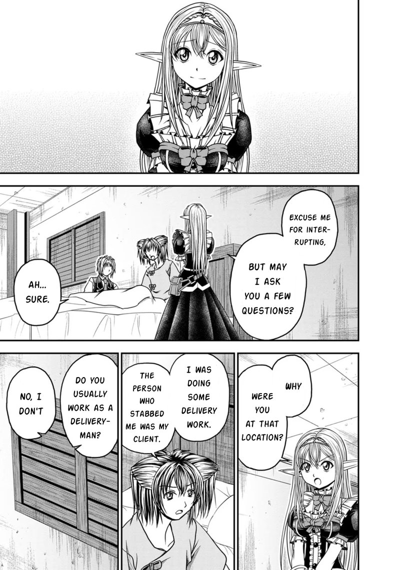 Guild No Cheat Na Uketsukejou 24 15