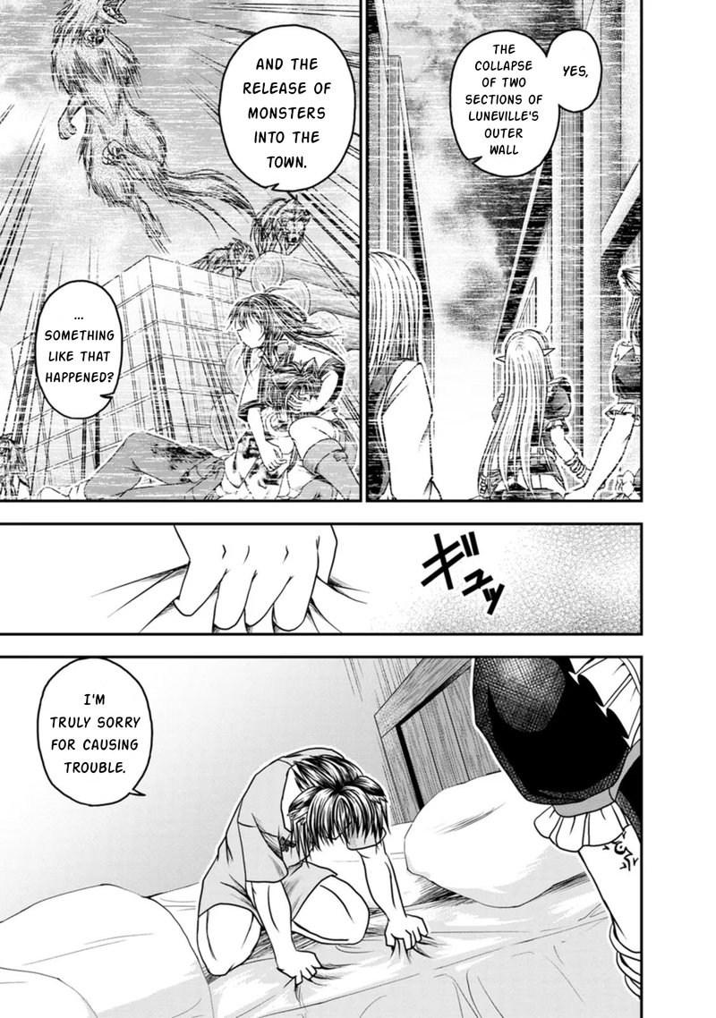 Guild No Cheat Na Uketsukejou 24 17
