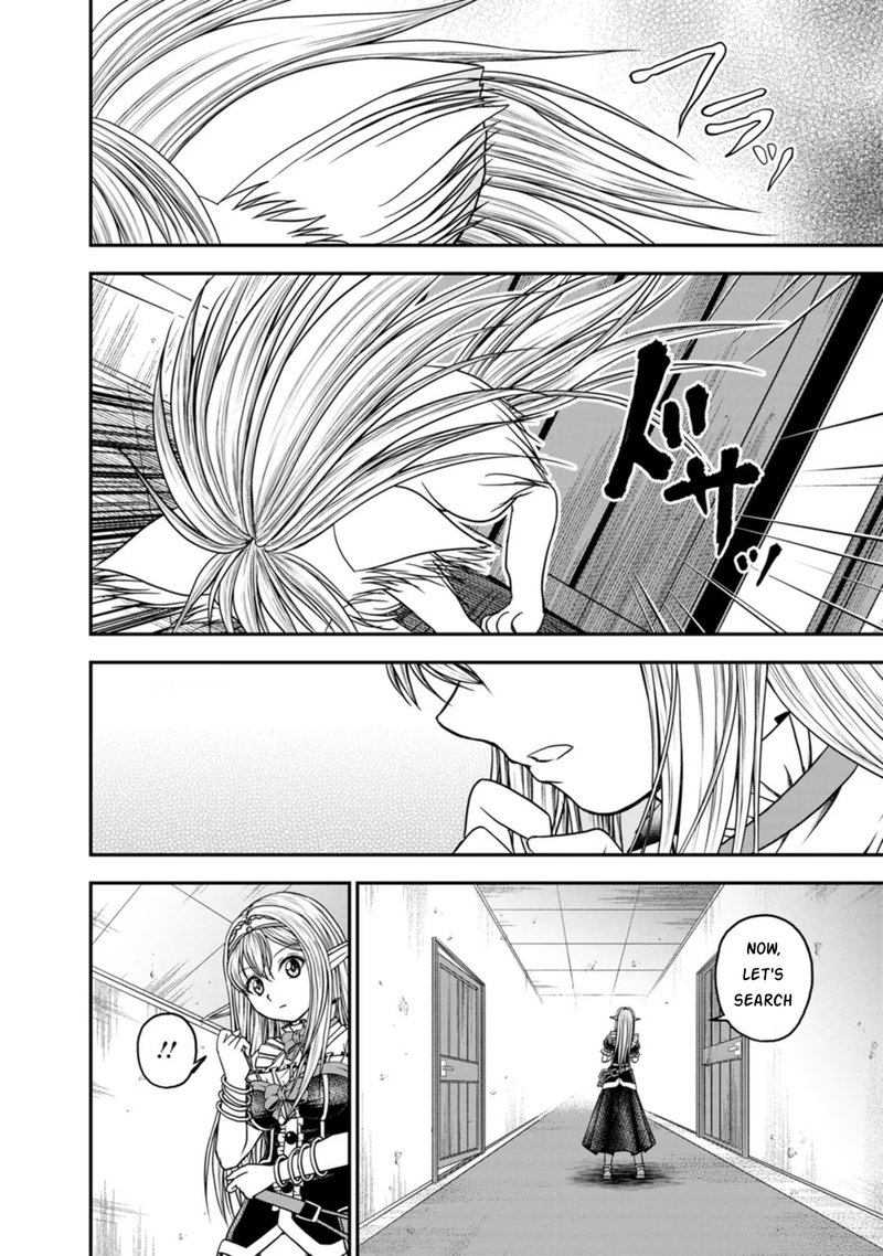 Guild No Cheat Na Uketsukejou 24 24