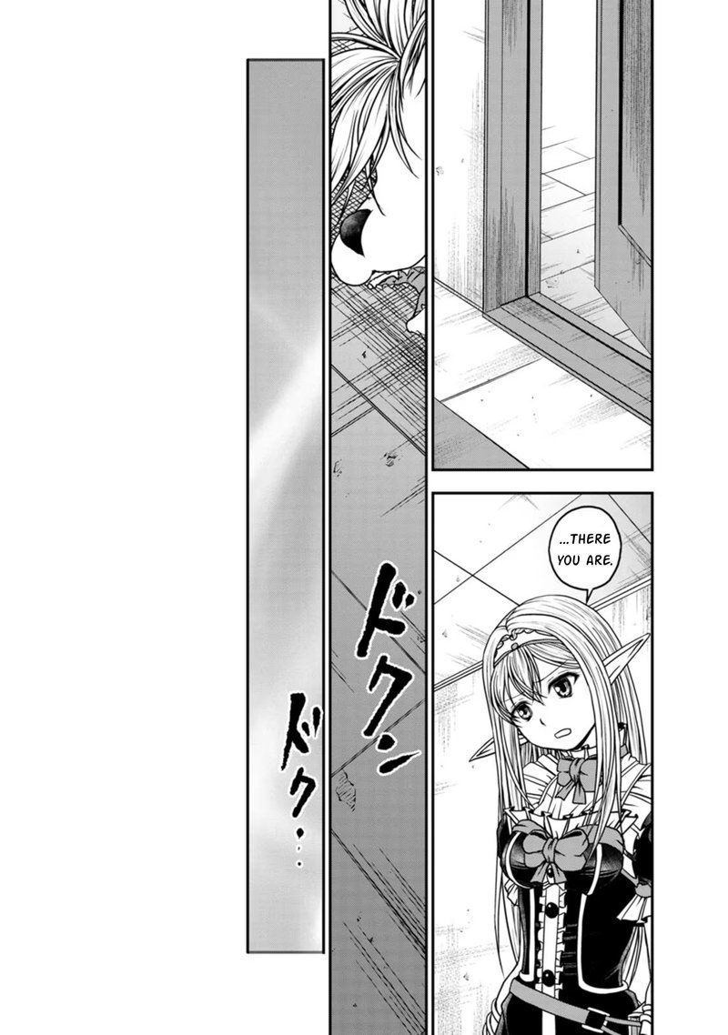 Guild No Cheat Na Uketsukejou 24 25