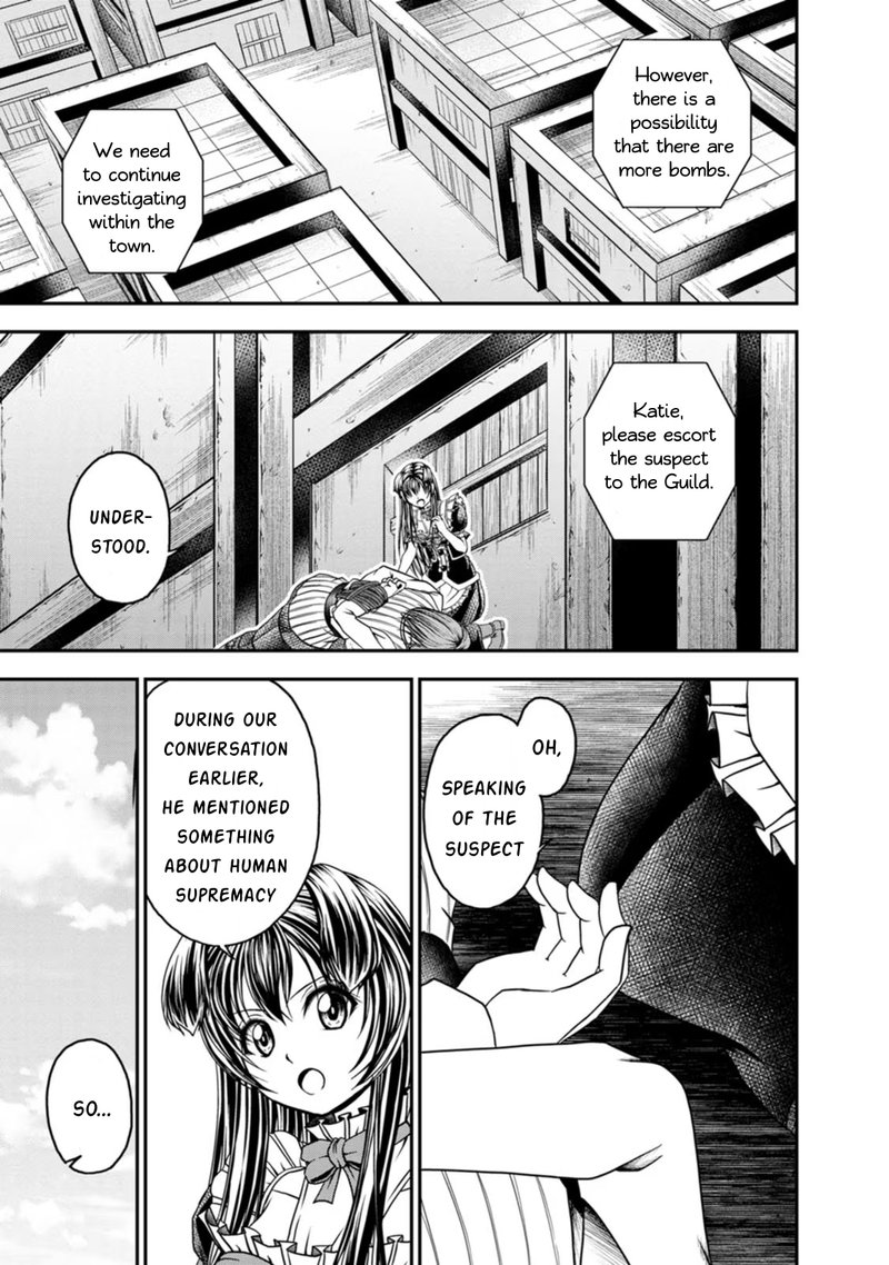 Guild No Cheat Na Uketsukejou 24 5