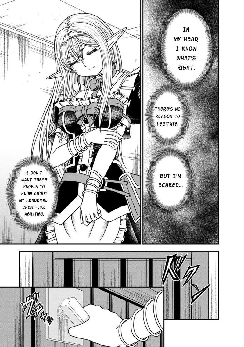 Guild No Cheat Na Uketsukejou 24 9