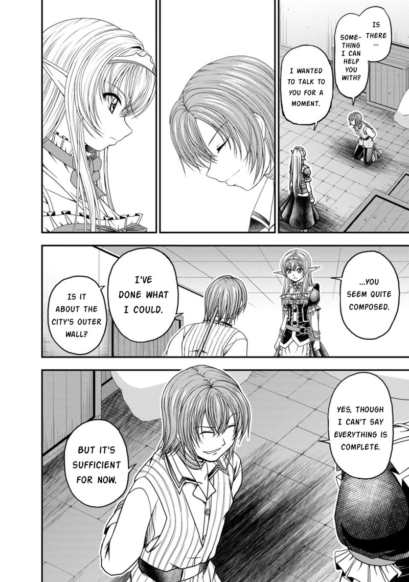 Guild No Cheat Na Uketsukejou 25 18