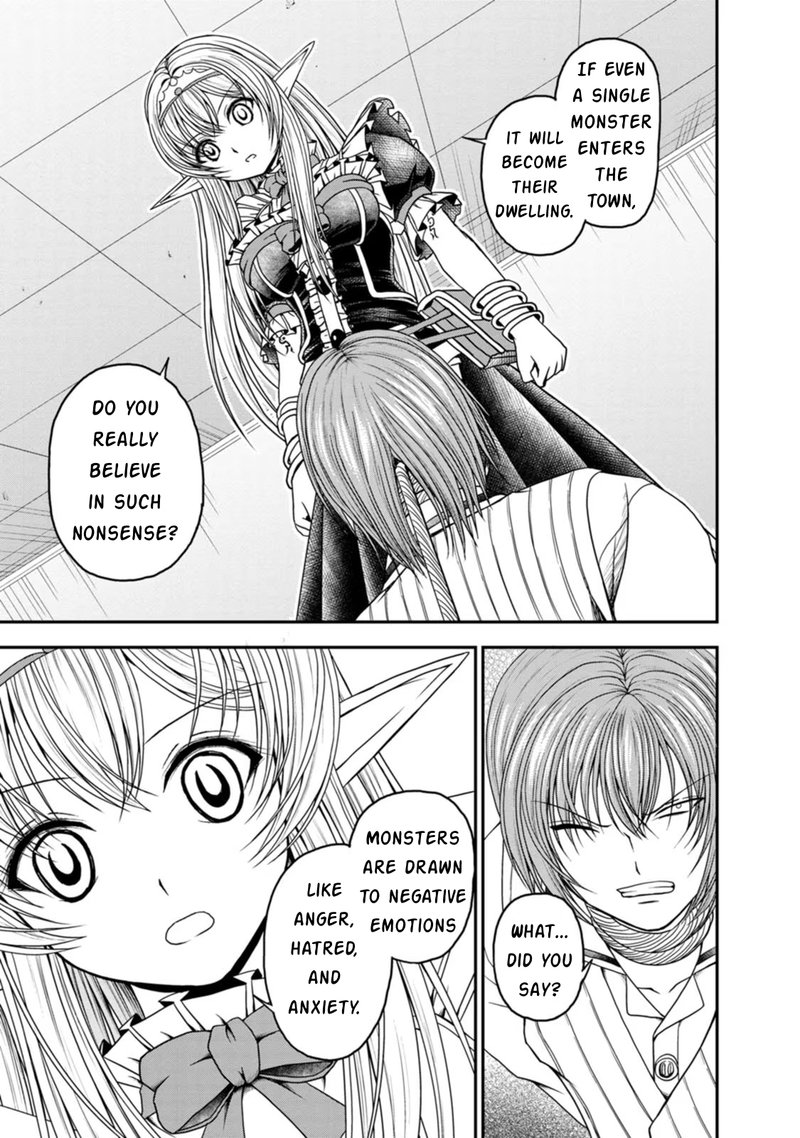 Guild No Cheat Na Uketsukejou 25 19