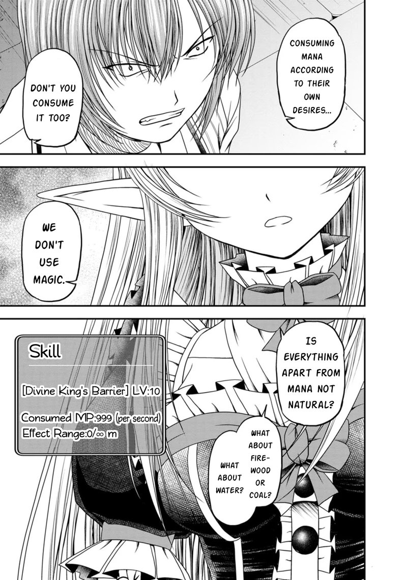 Guild No Cheat Na Uketsukejou 25 23