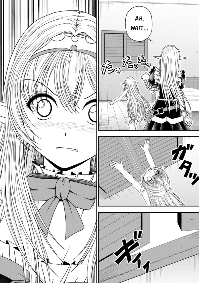 Guild No Cheat Na Uketsukejou 25 4