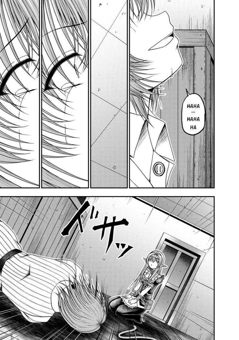 Guild No Cheat Na Uketsukejou 26 15