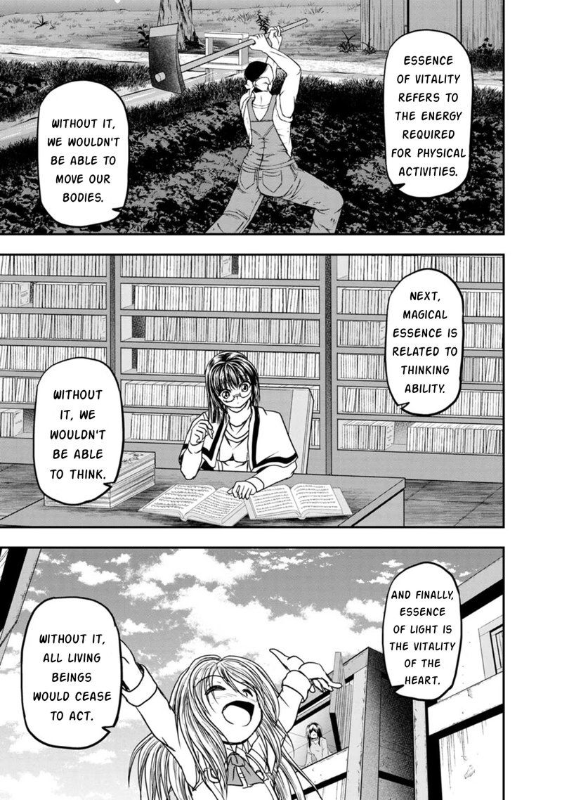 Guild No Cheat Na Uketsukejou 26 19