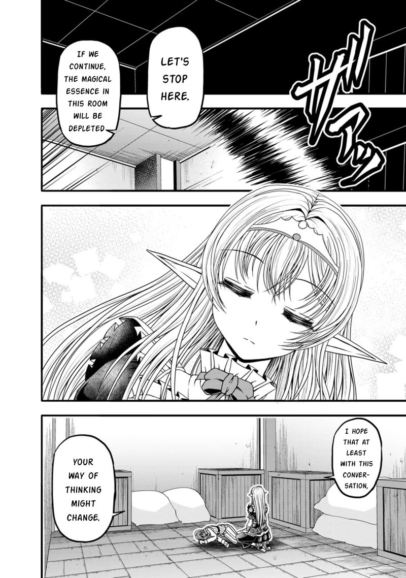 Guild No Cheat Na Uketsukejou 26 22