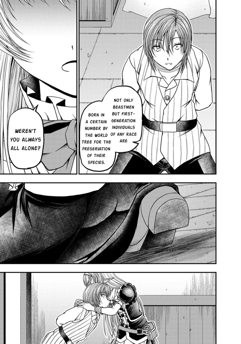 Guild No Cheat Na Uketsukejou 26 7