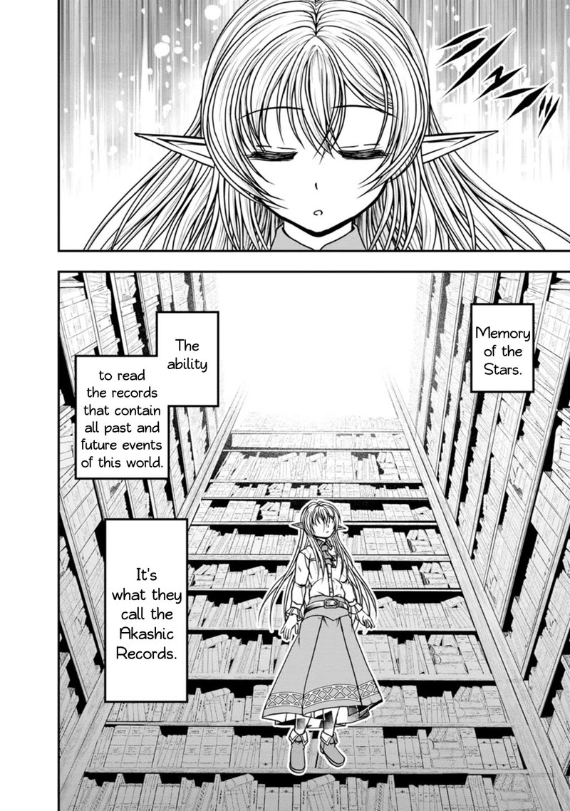 Guild No Cheat Na Uketsukejou 28 10
