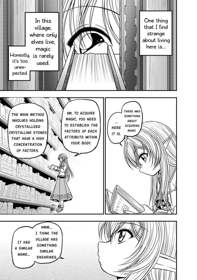 Guild No Cheat Na Uketsukejou 28 13