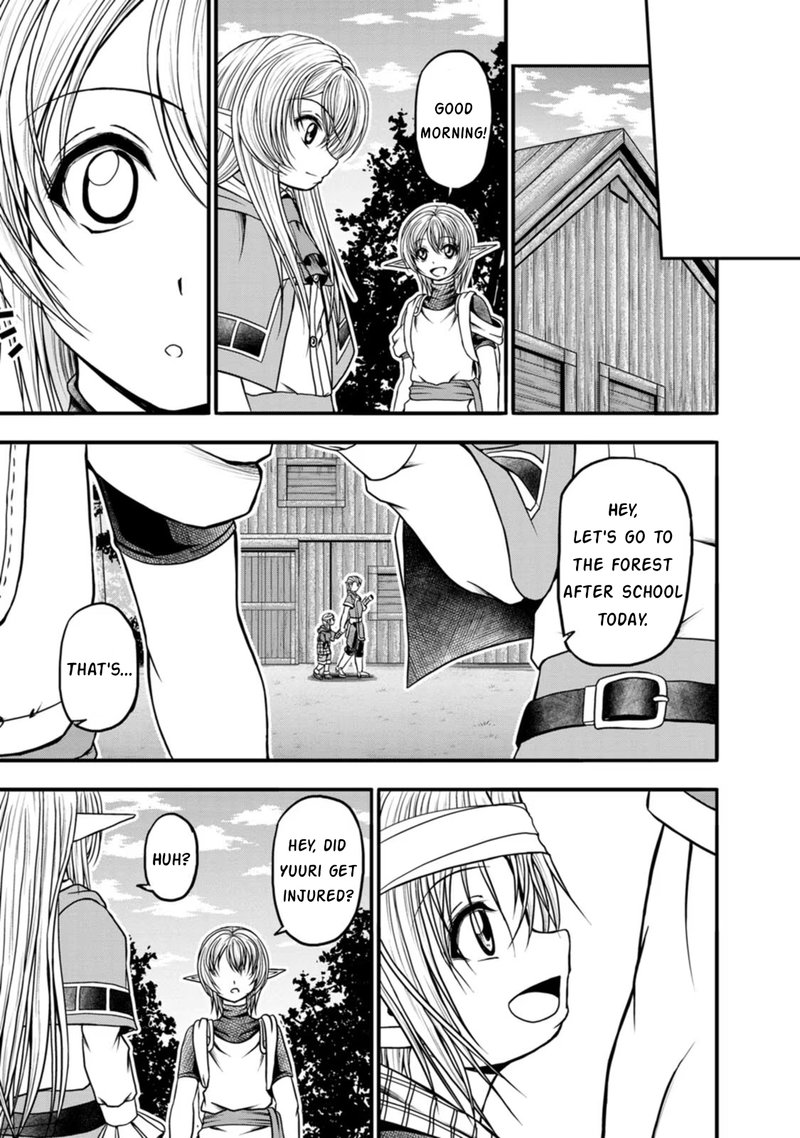 Guild No Cheat Na Uketsukejou 28 15