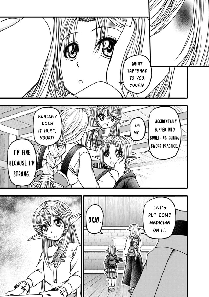 Guild No Cheat Na Uketsukejou 28 5