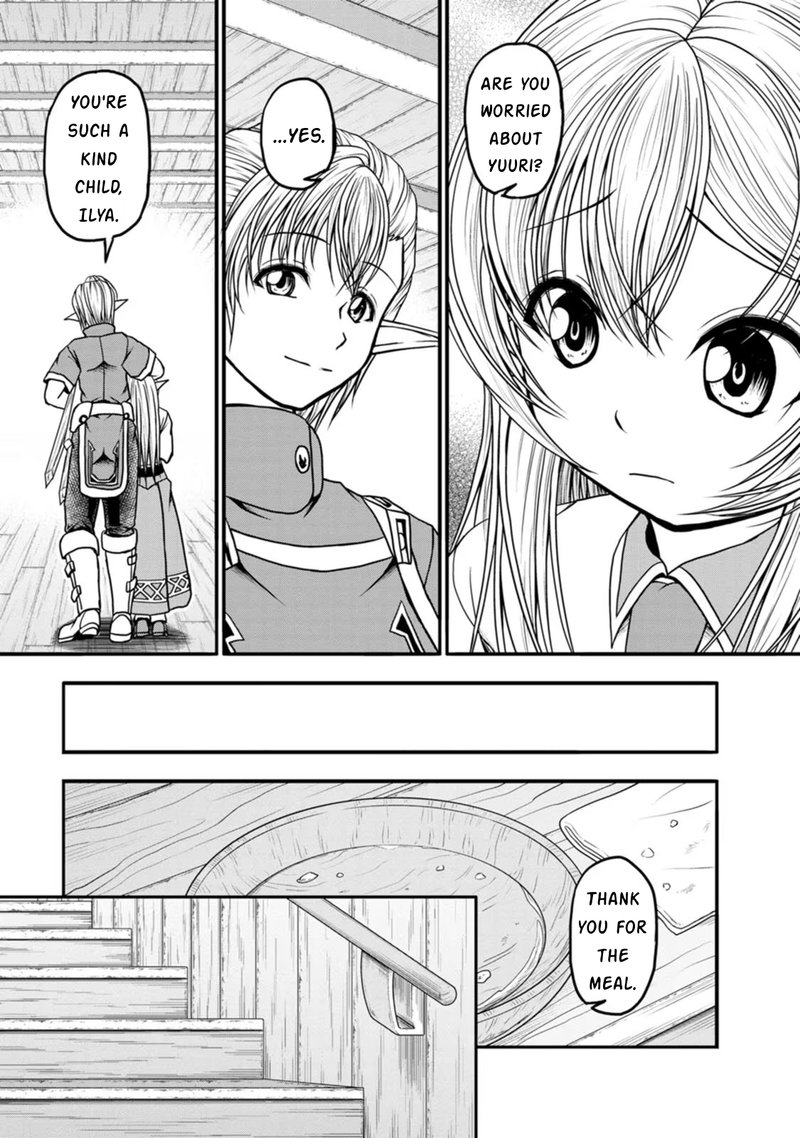 Guild No Cheat Na Uketsukejou 28 7