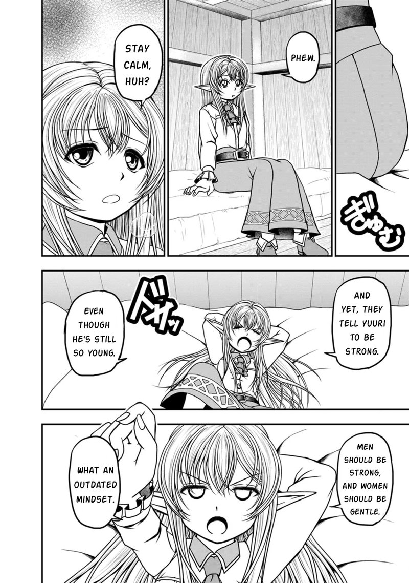 Guild No Cheat Na Uketsukejou 28 8