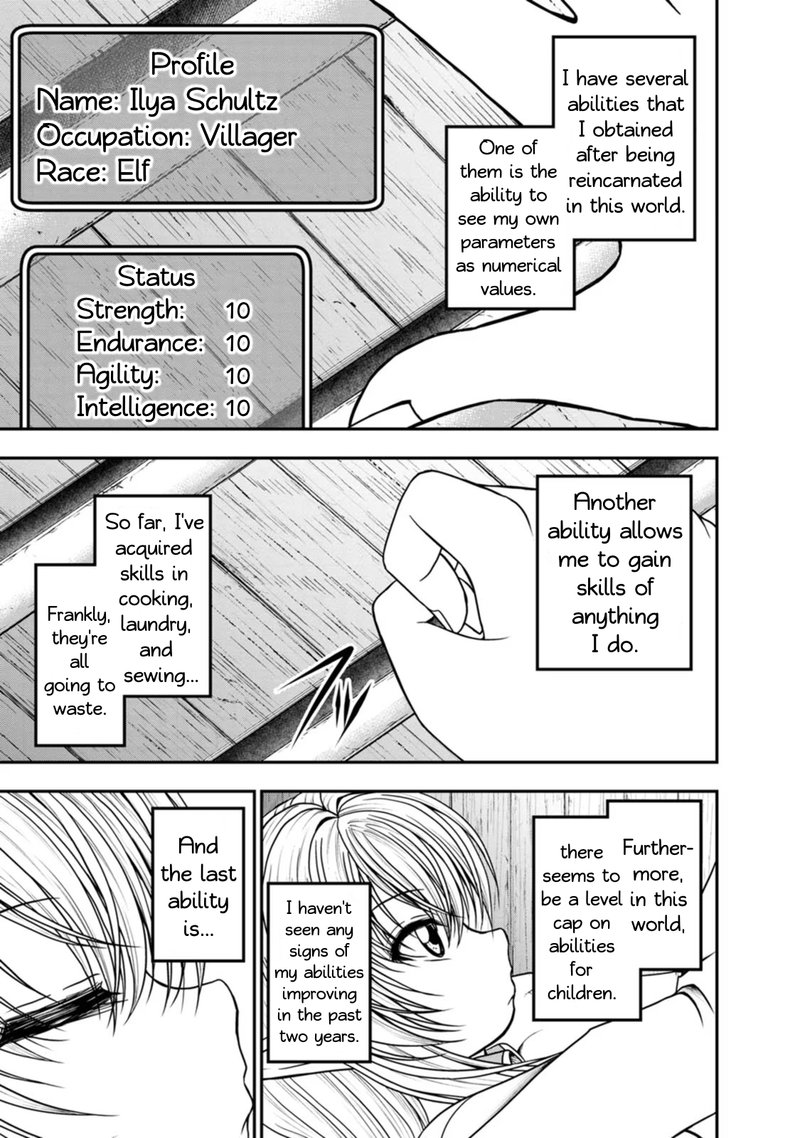 Guild No Cheat Na Uketsukejou 28 9