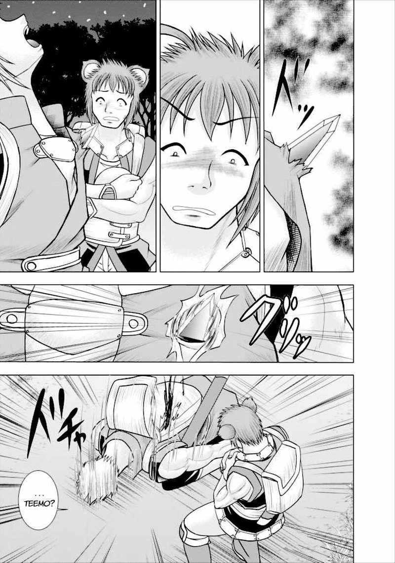 Guild No Cheat Na Uketsukejou 3 17