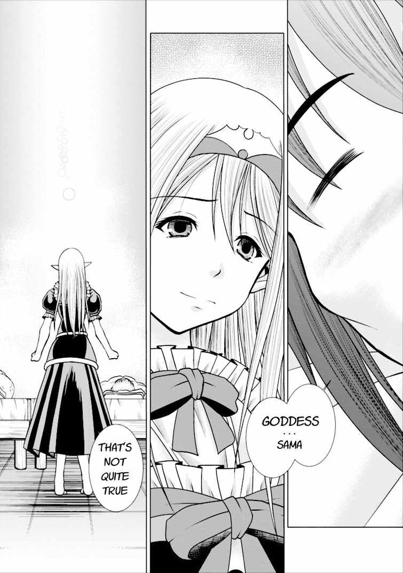 Guild No Cheat Na Uketsukejou 3 27