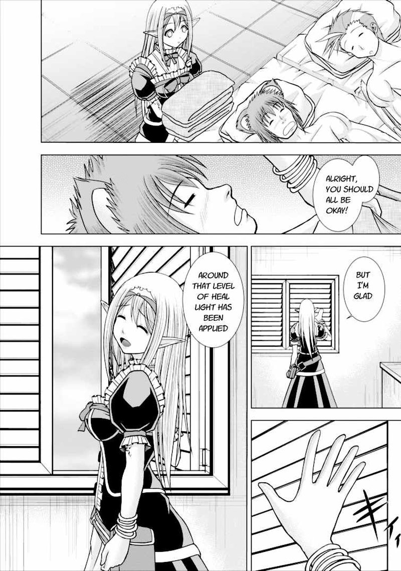 Guild No Cheat Na Uketsukejou 3 28