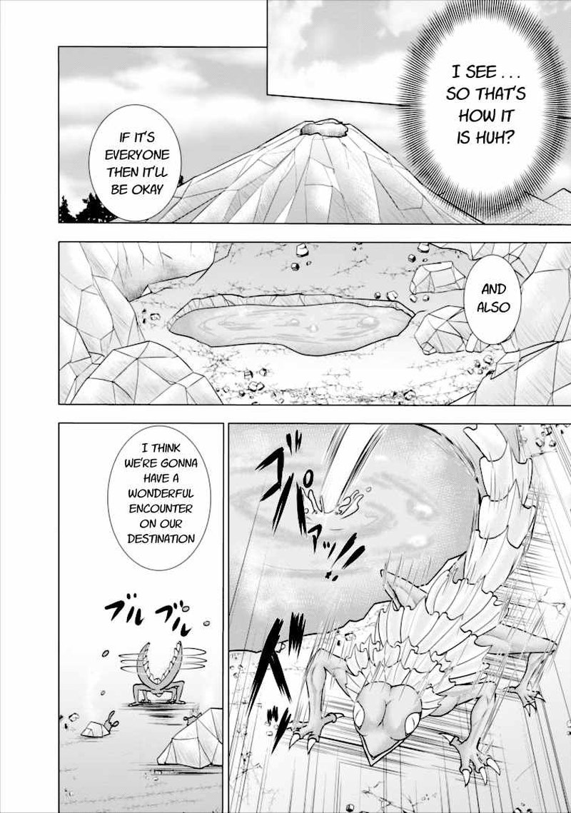 Guild No Cheat Na Uketsukejou 3 4