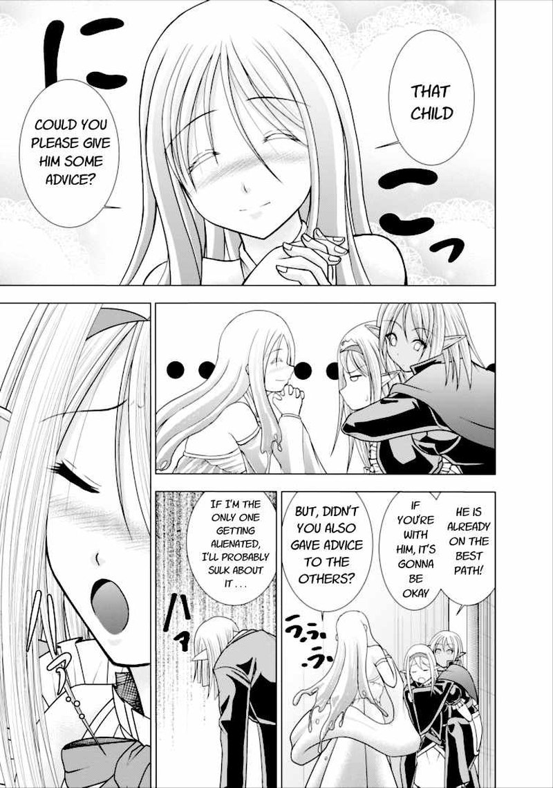 Guild No Cheat Na Uketsukejou 3 7
