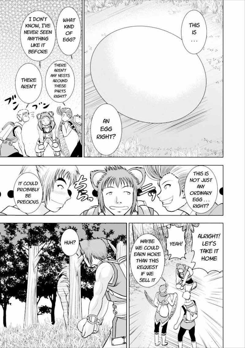 Guild No Cheat Na Uketsukejou 3 9