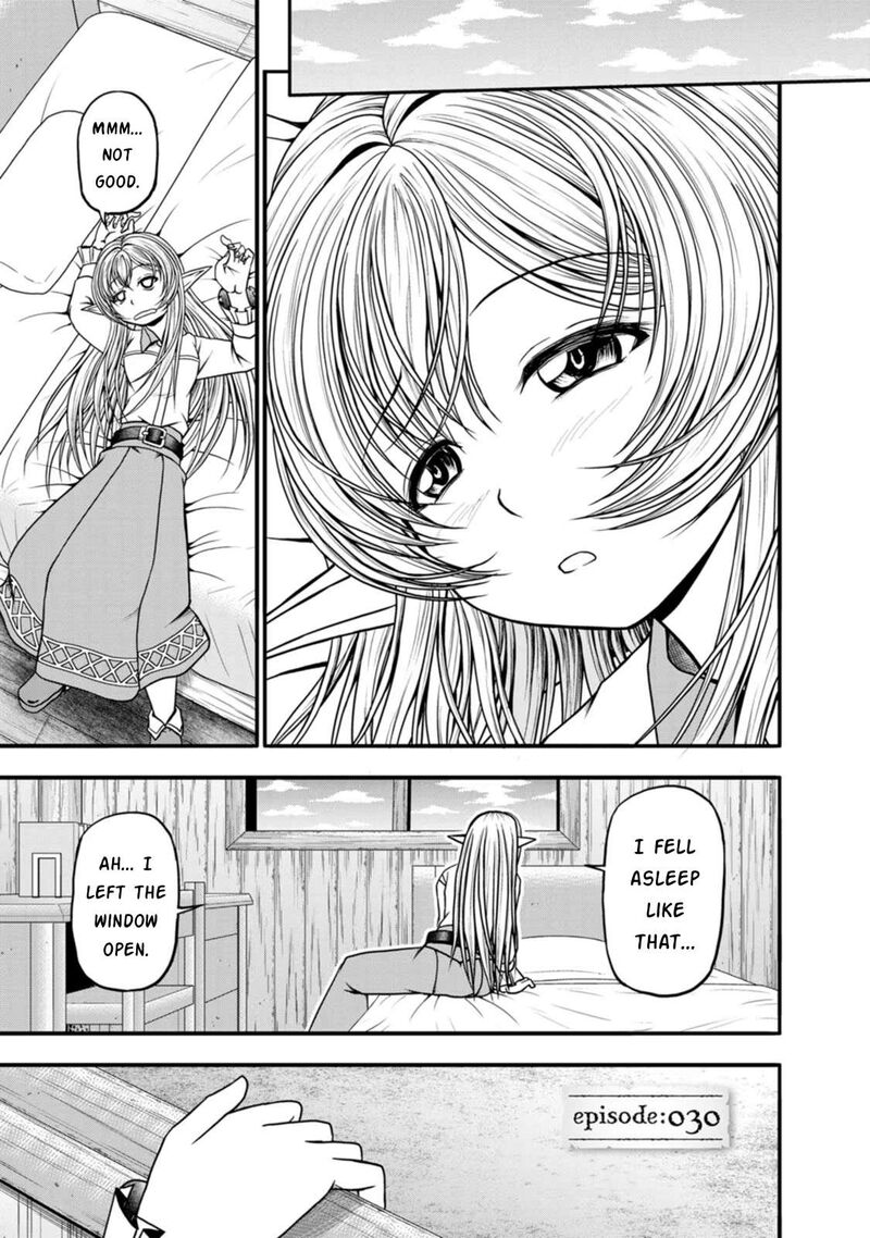 Guild No Cheat Na Uketsukejou 30 1