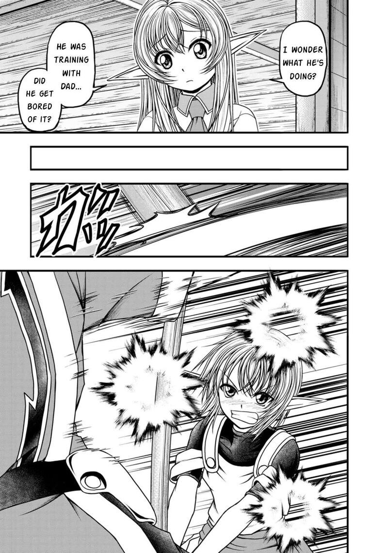 Guild No Cheat Na Uketsukejou 30 15