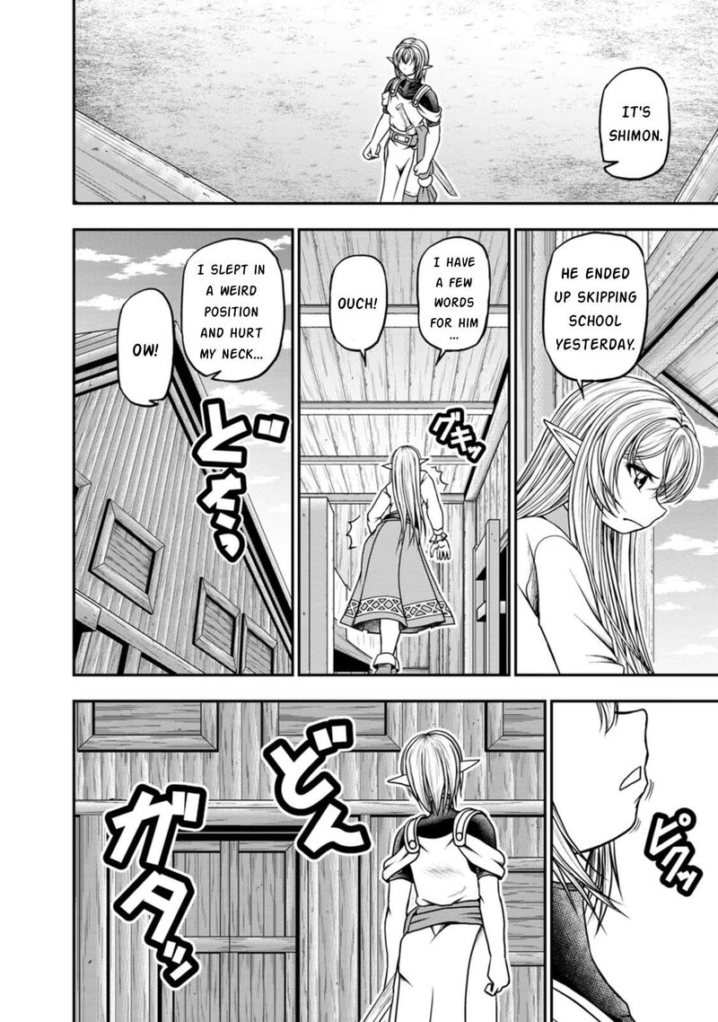 Guild No Cheat Na Uketsukejou 30 2
