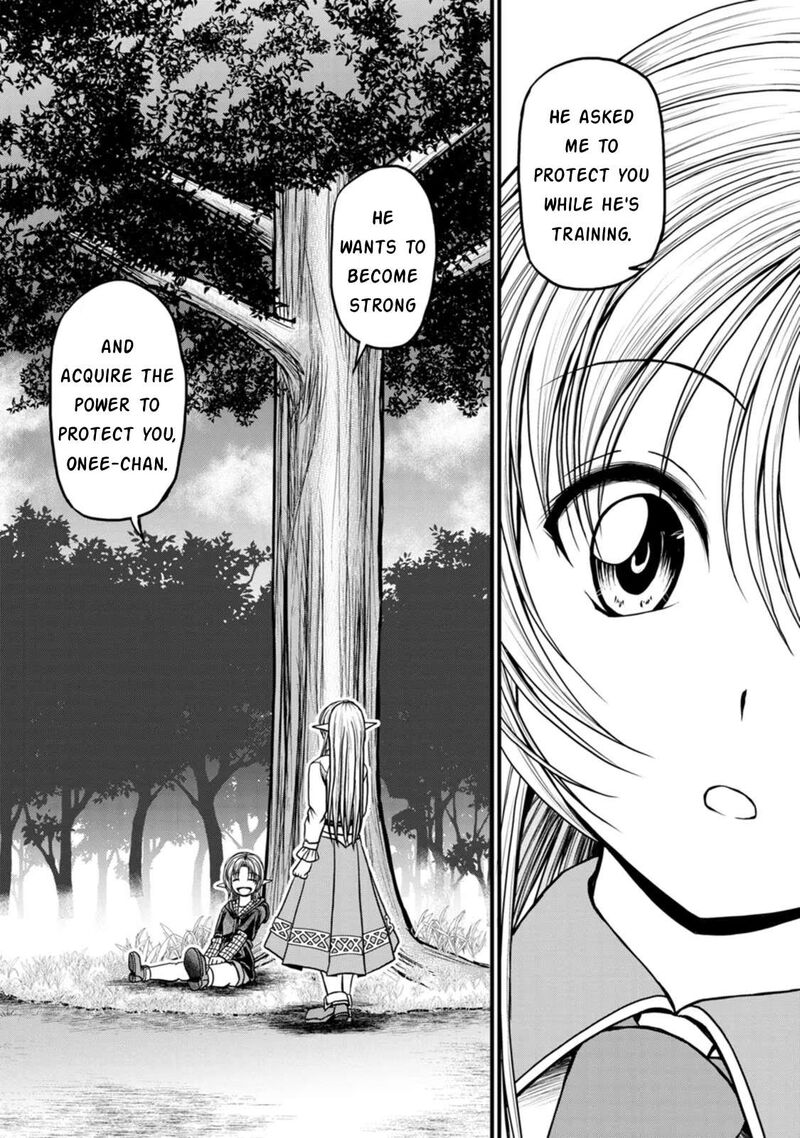 Guild No Cheat Na Uketsukejou 30 21