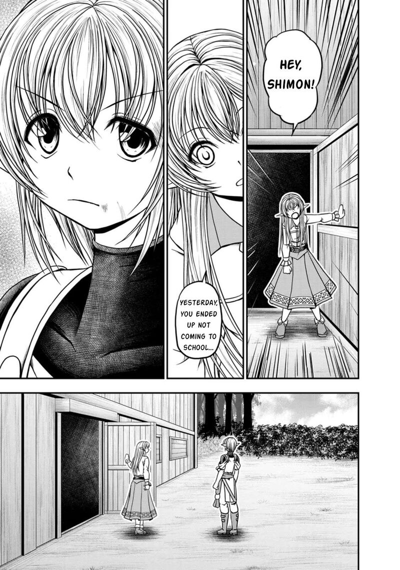 Guild No Cheat Na Uketsukejou 30 3