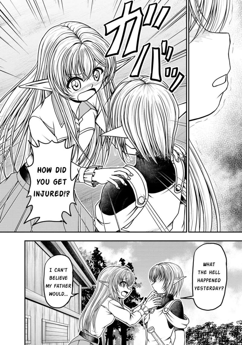 Guild No Cheat Na Uketsukejou 30 4