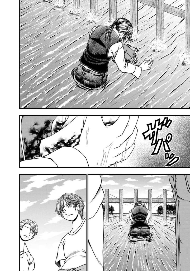 Guild No Cheat Na Uketsukejou 30 8