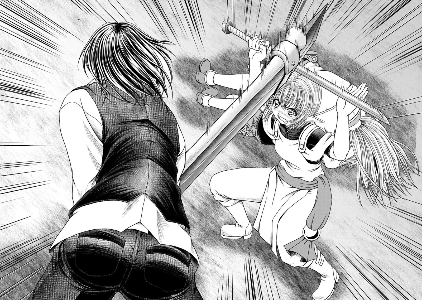 Guild No Cheat Na Uketsukejou 31 10