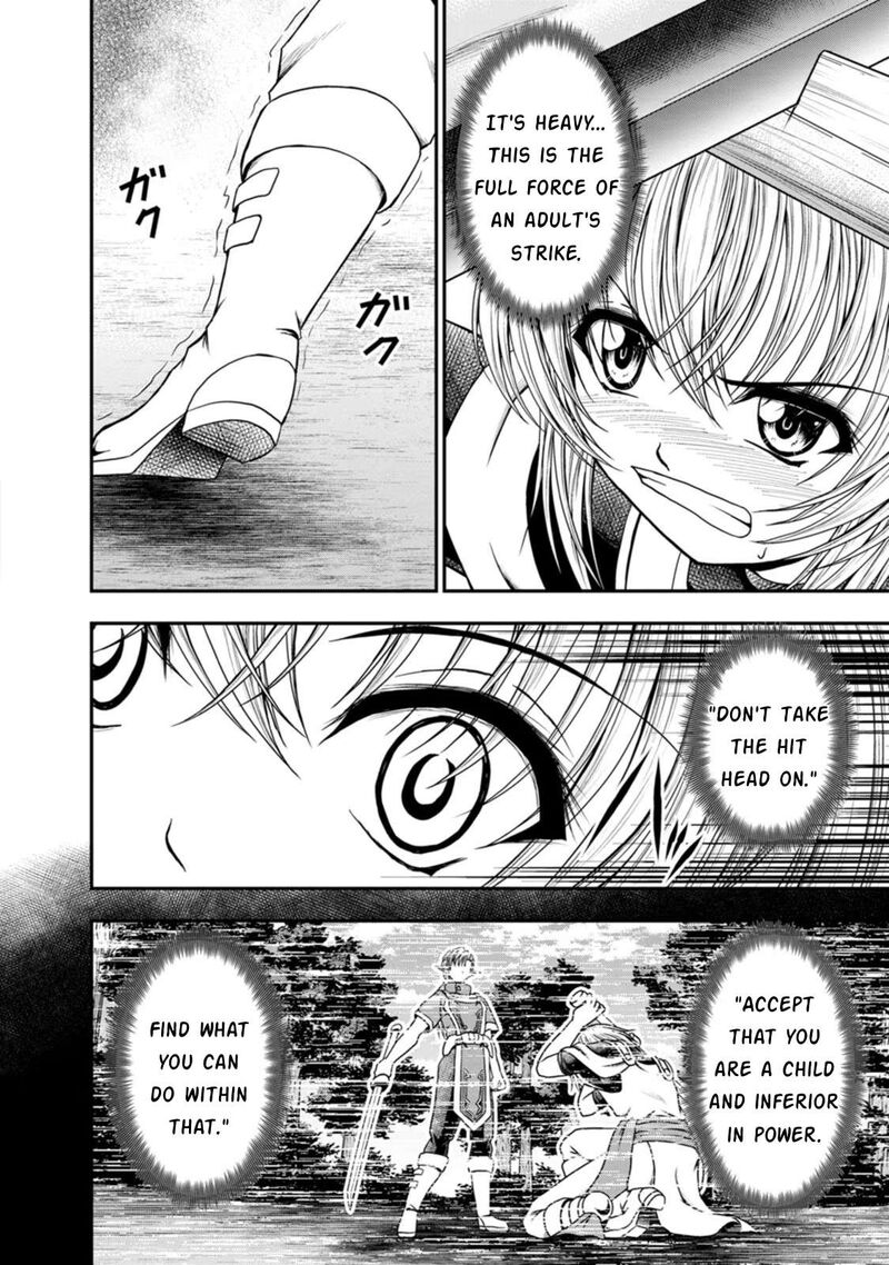 Guild No Cheat Na Uketsukejou 31 17