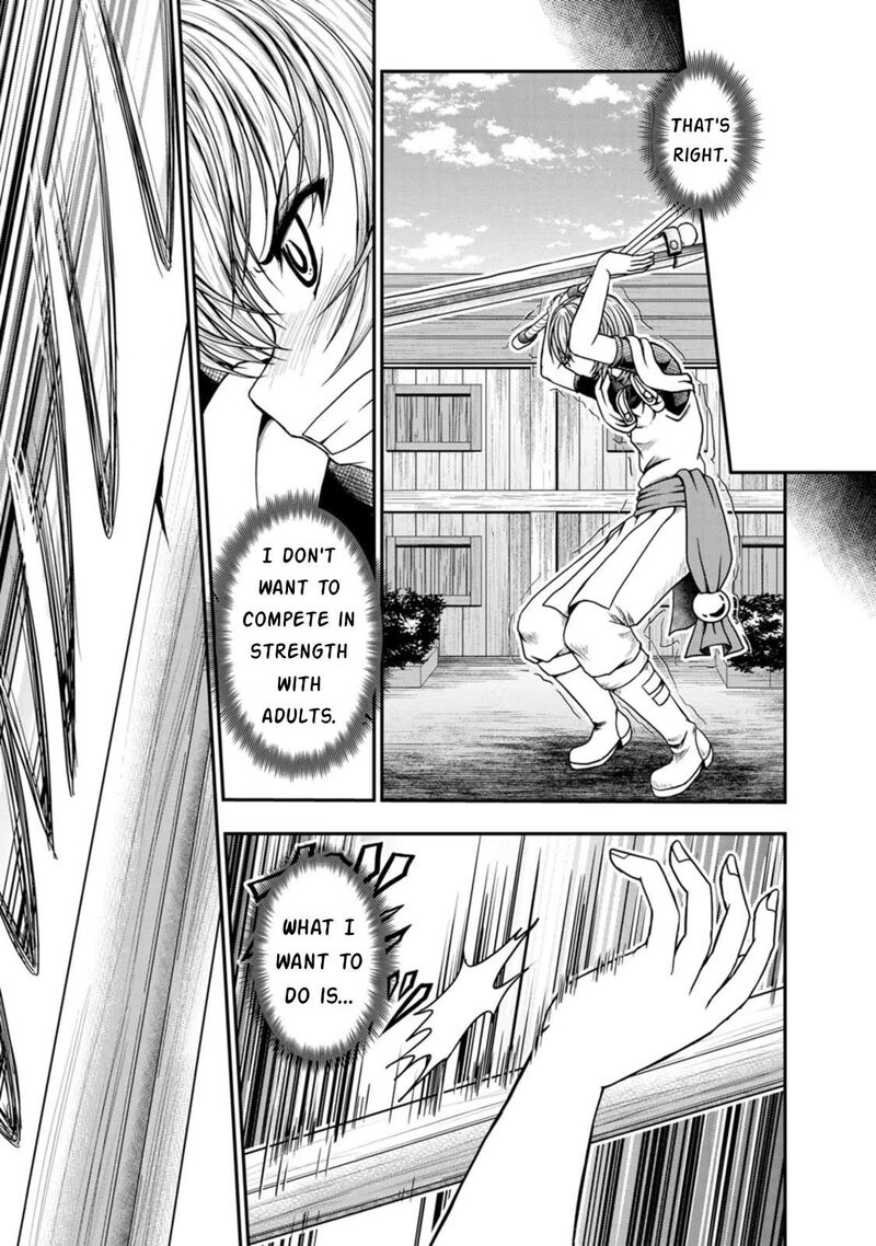 Guild No Cheat Na Uketsukejou 31 18