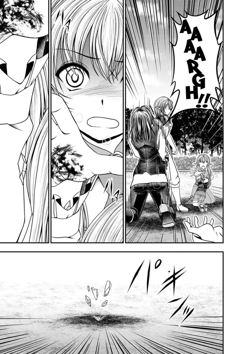 Guild No Cheat Na Uketsukejou 32 3