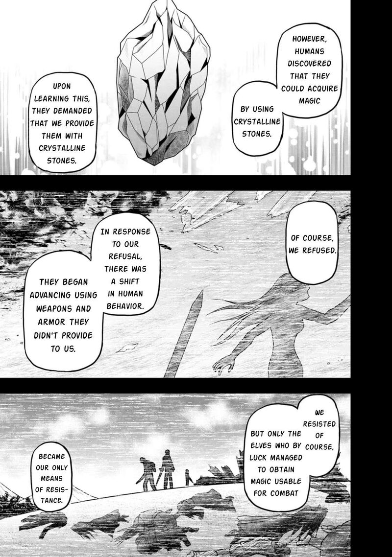 Guild No Cheat Na Uketsukejou 34 13
