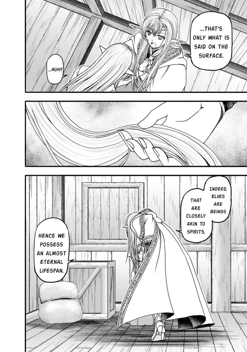 Guild No Cheat Na Uketsukejou 34 18