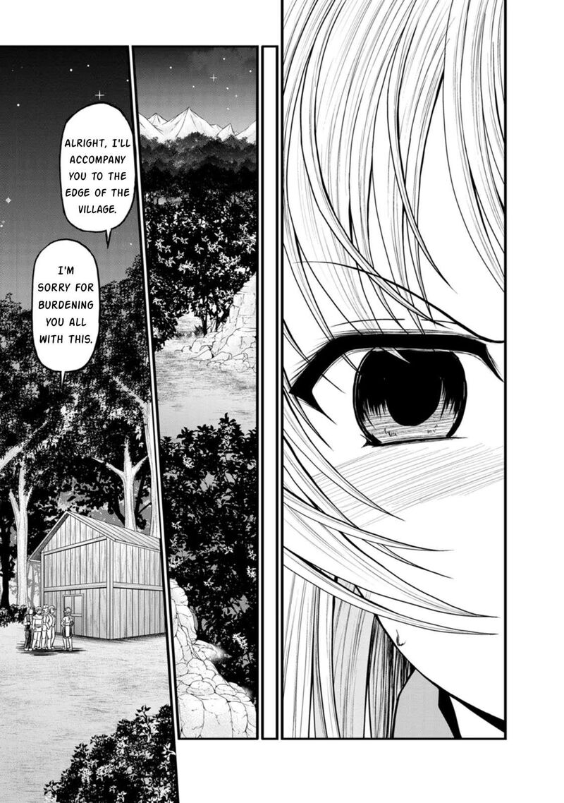 Guild No Cheat Na Uketsukejou 34 23